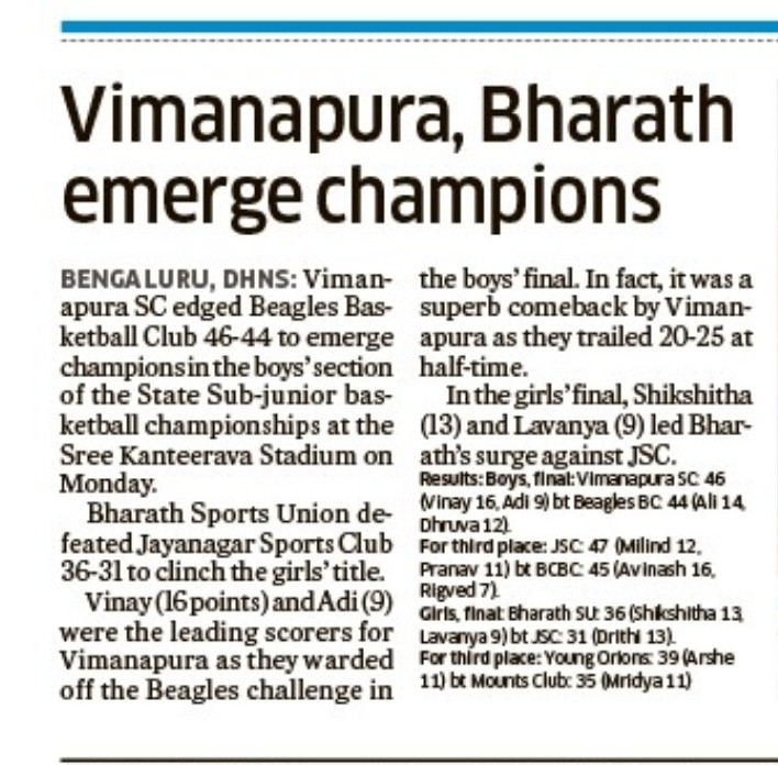 Vimanapura wins!